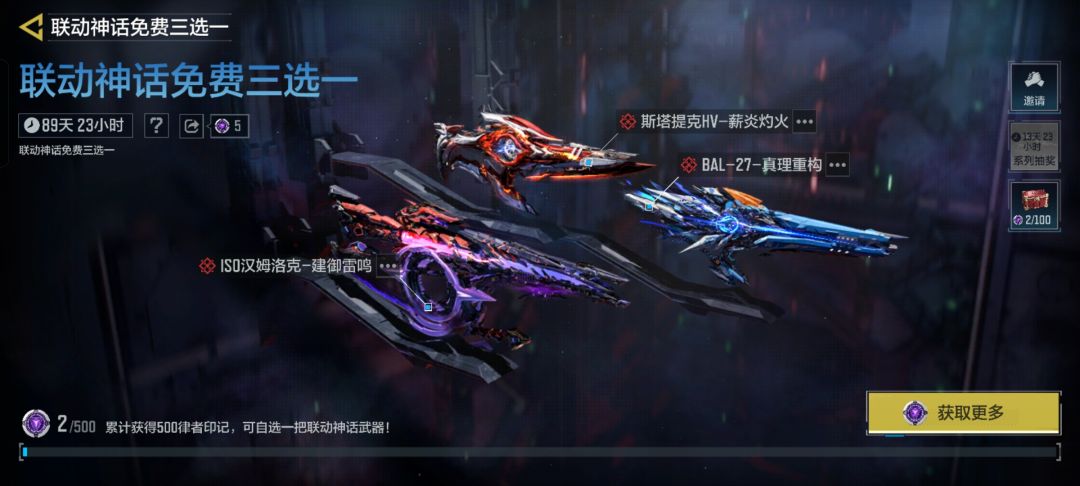 内容也是极其的丰富 5