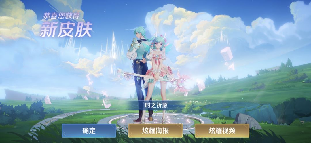 王者怎么还没有凉啊 2