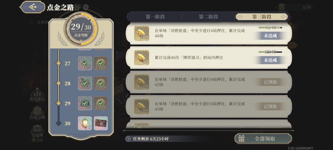 改变不了你我还改变不了自己吗? 1