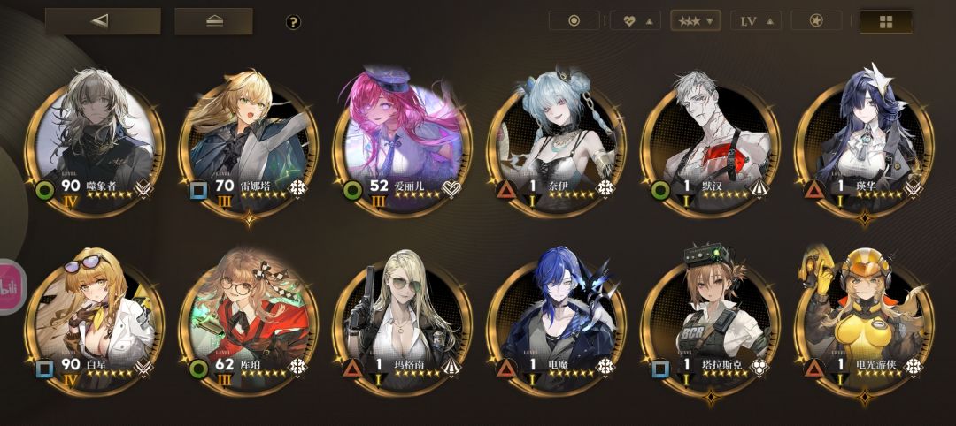 回坑玩家 1