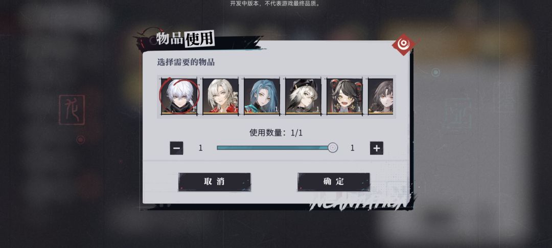 这个自选哪个强度高啊??? 1