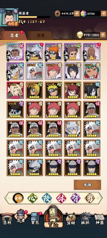 给官方的一封信