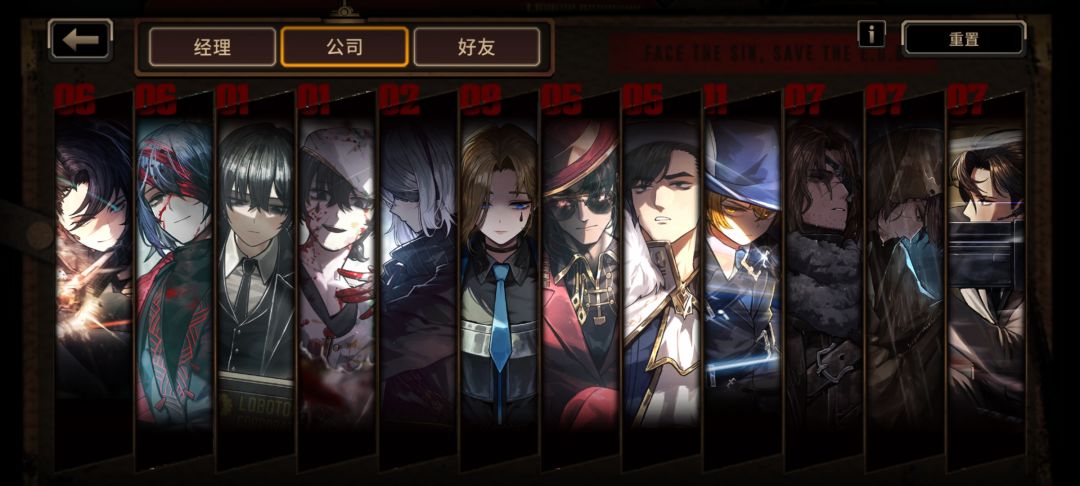 完成 3