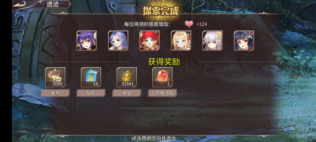 59钻 2