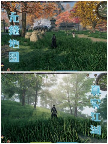 下一站江湖2开放试玩