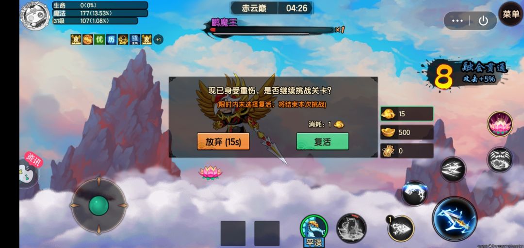 啊啊啊啊啊啊啊啊啊啊啊 1