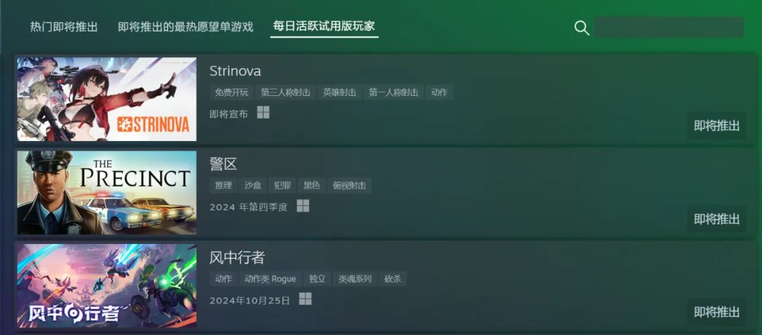 卡拉彼丘上线海外?火爆出圈⭕! 3