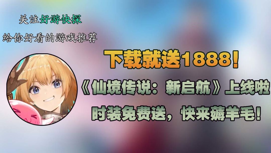video-4442408