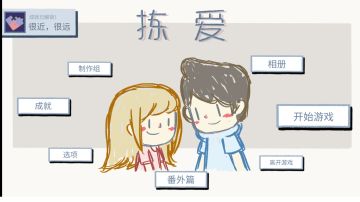 刚玩前两章的感受