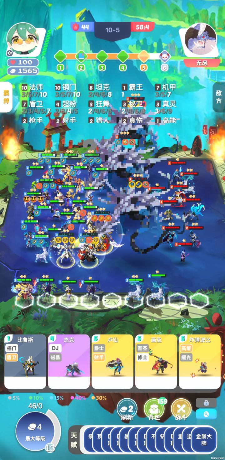 10刚+7机甲，把把100多仓库，截图