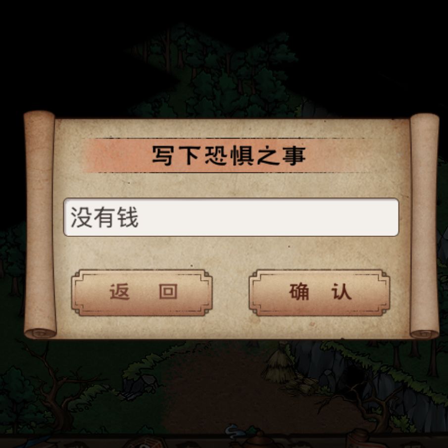 周年庆阿一的任务怎么开启 1