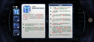 【攻略】觉醒Z震撼来袭！是真真的震撼！