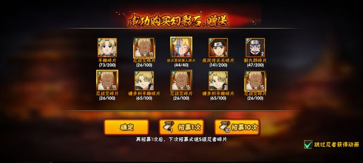咱也是欧了一次截图
