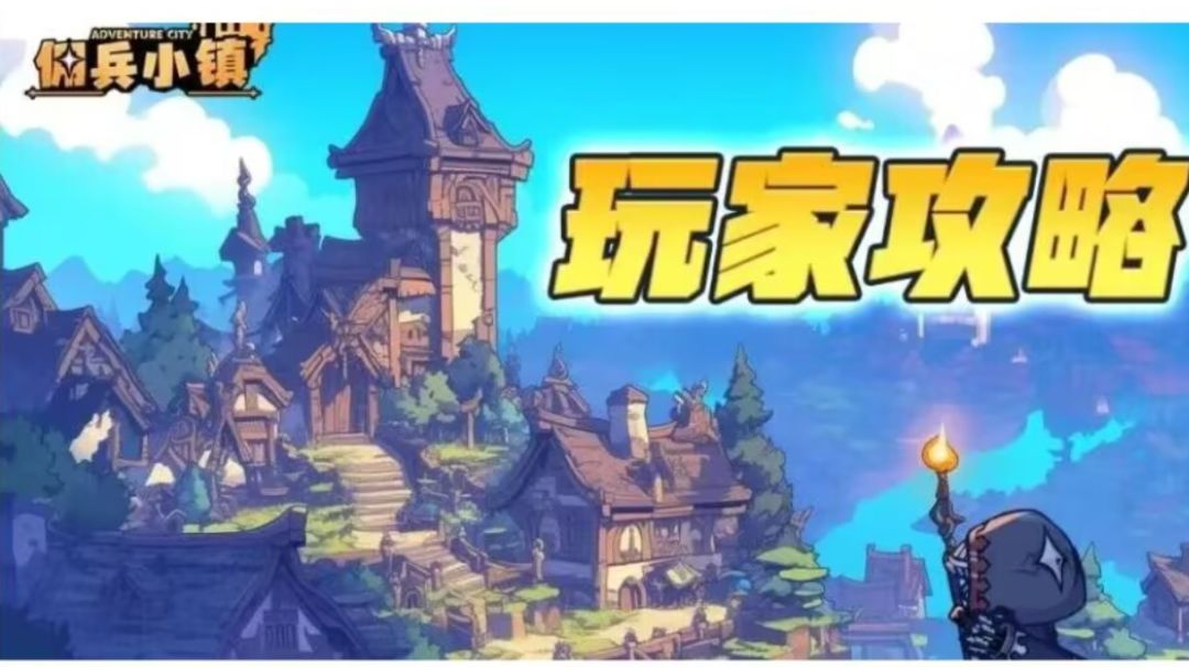 一个让你从零开始认识苏梅拉截图