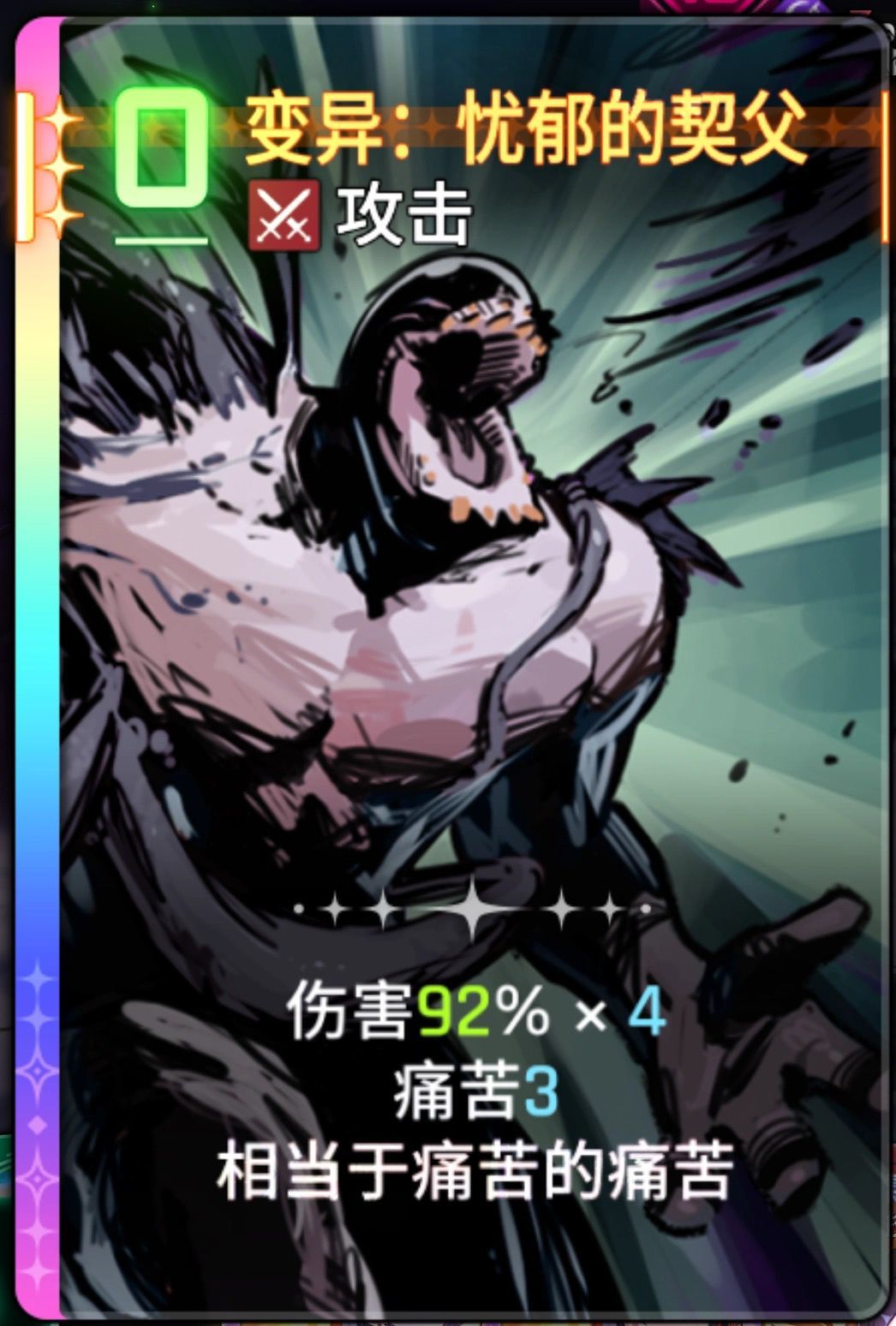 翻译错误笑闻 1