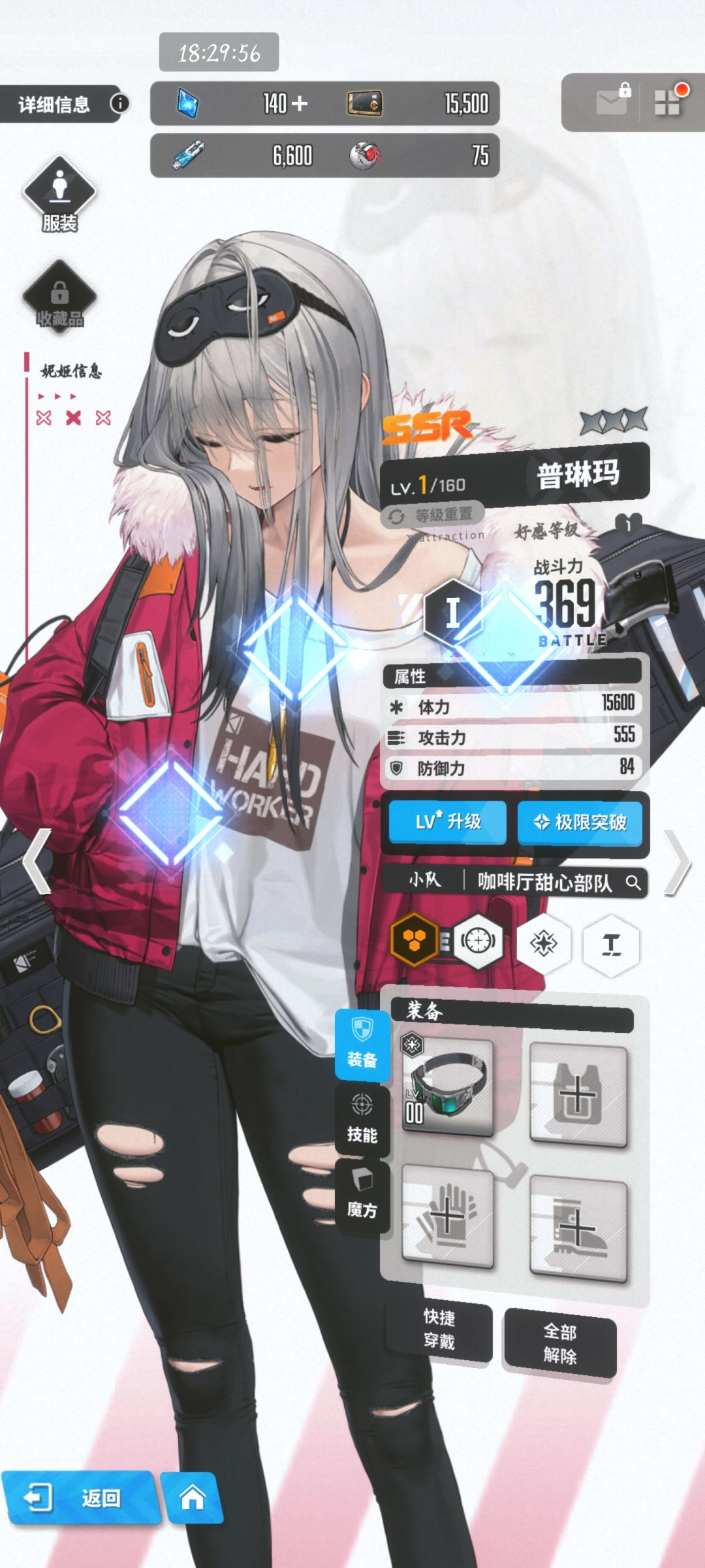 刚入坑求攻略! 2