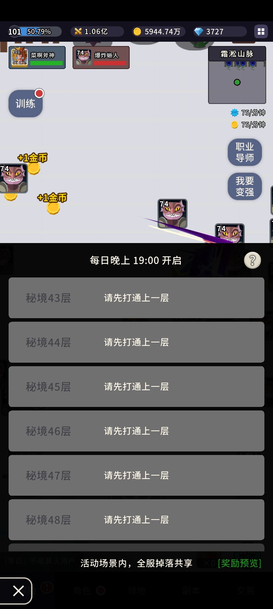 动态图片 5