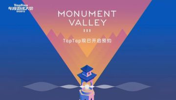 【快讯】心动独家代理纪念碑谷3国服