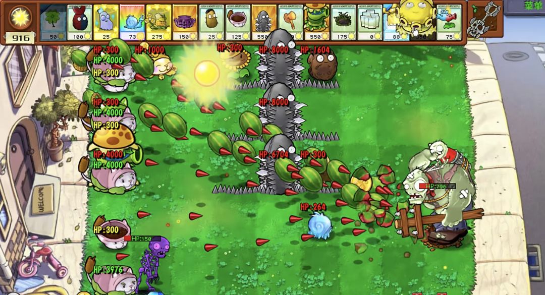 玩上了!植物大战僵尸杂交版 1