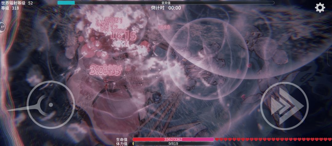 不知道怎么输,每秒升一级 1