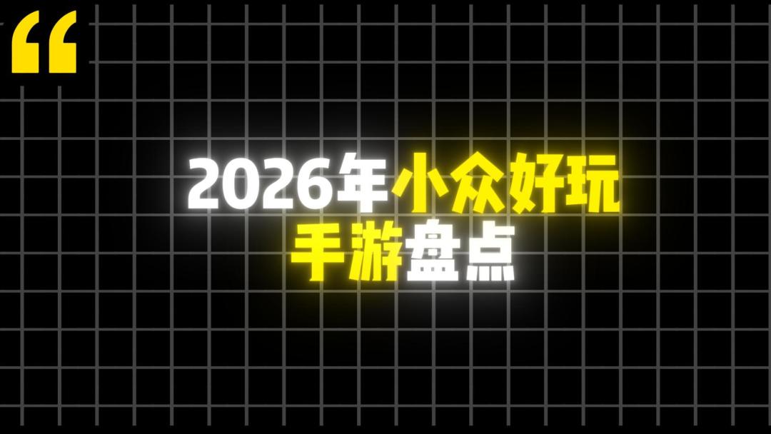 video-5572440