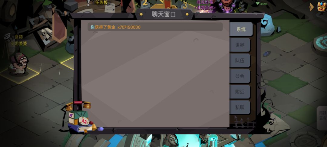 武家坡 3