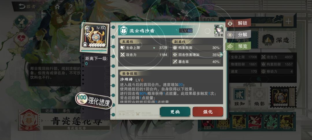 求指导 2