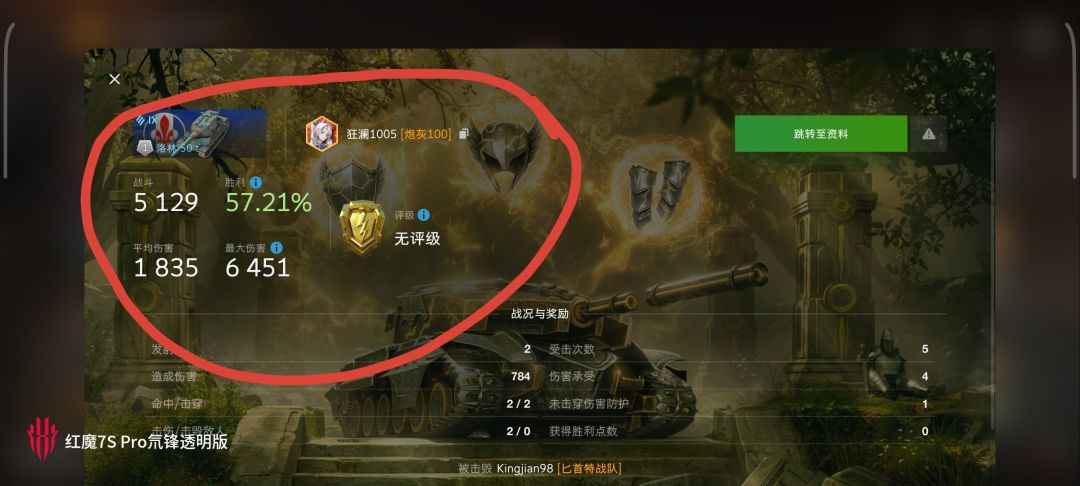 动态图片 10