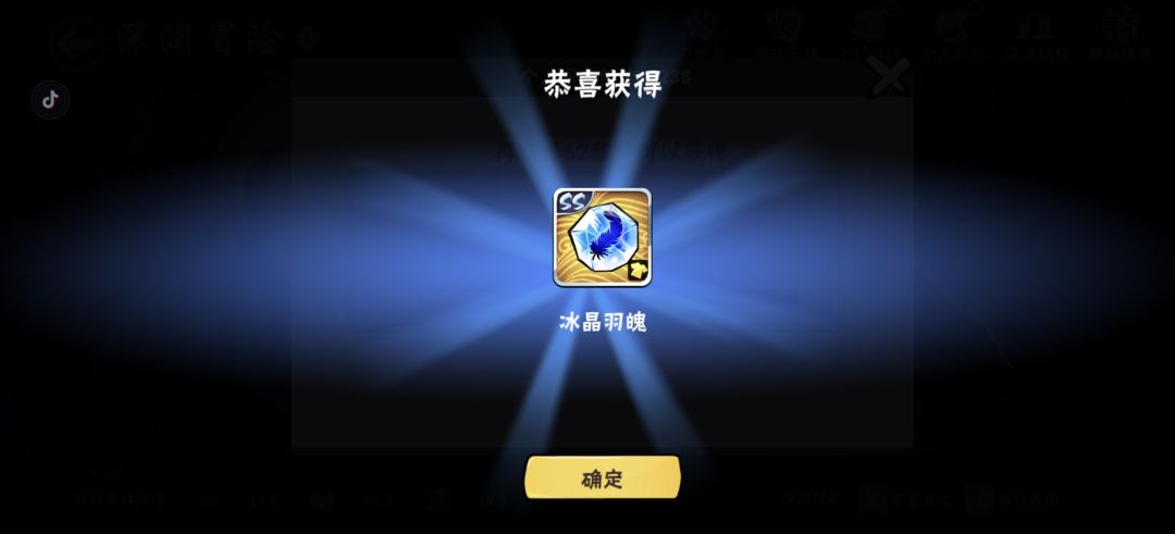 大家好! 1