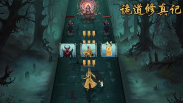 【抽奖活动】奖励造化石，高级令，符源晶