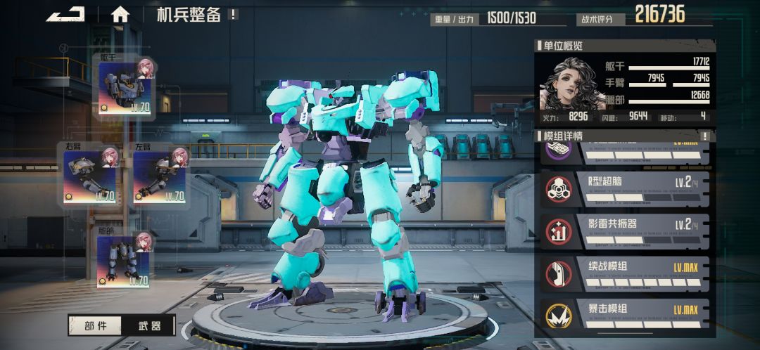 这算bug吗? 1
