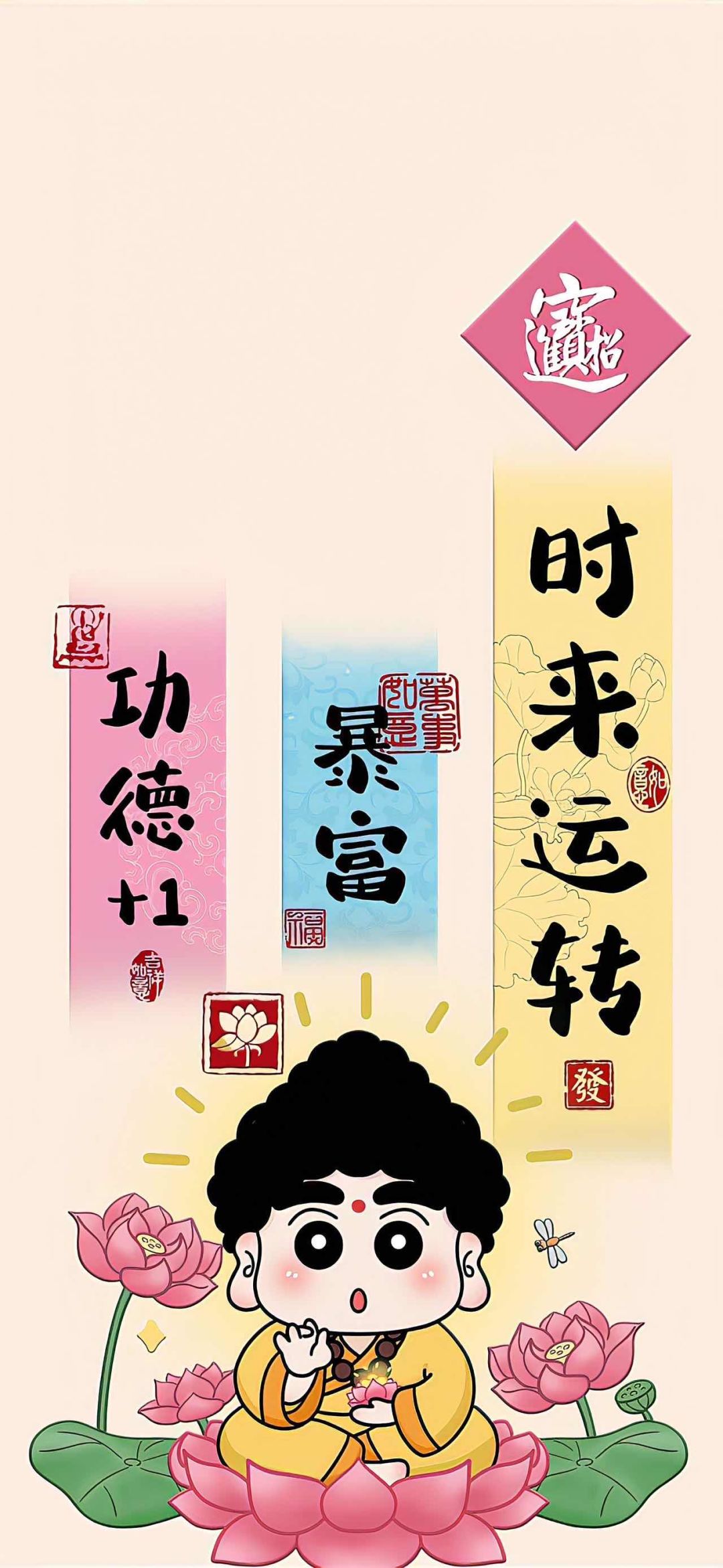 在这儿许愿,鲨鱼必出 1