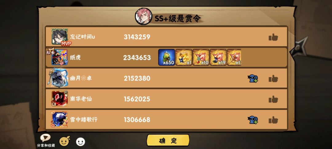 免费带一区01车头 有配置可机优先 2