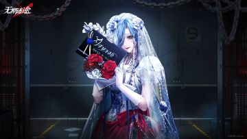 【影像壁纸】丨Vol.38 格芮芙&卢米尼塔