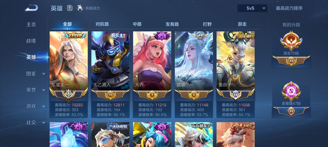 动态图片 3