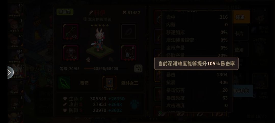 萌新求问 2
