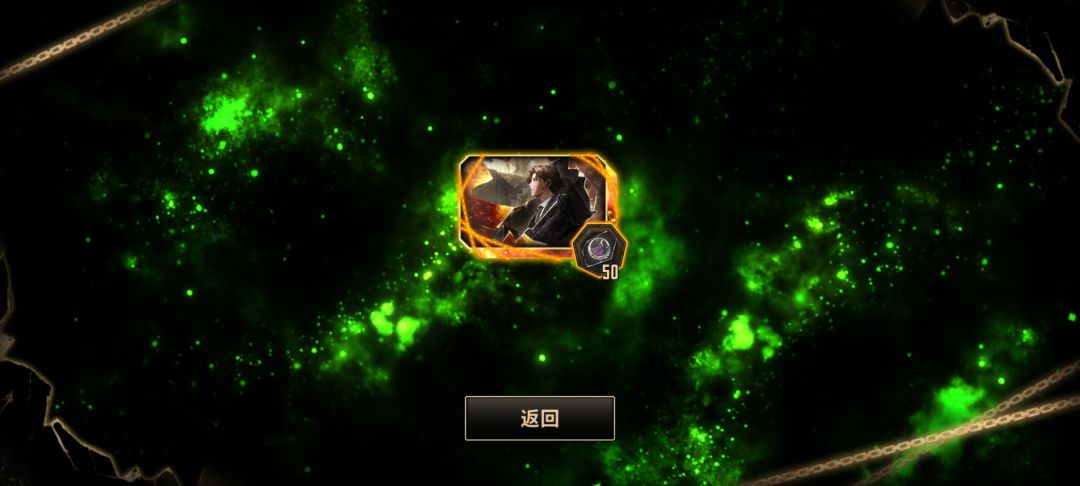 玩一辈子边狱巴士 2
