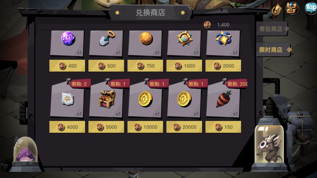 为什么别人可以兑换T恤 2
