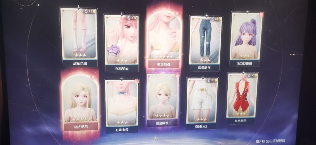 感觉挺欧的一次,新手 1