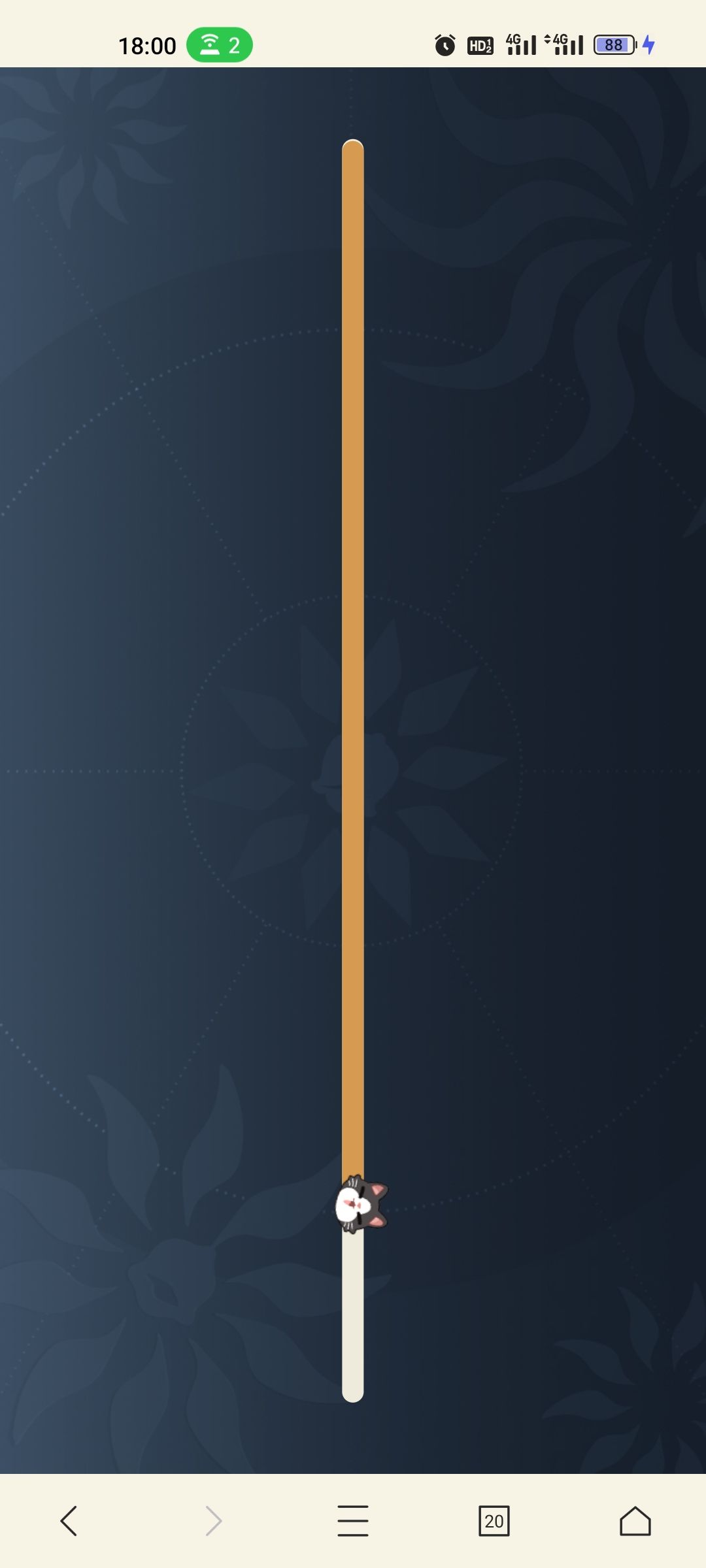 新活动 bug 1