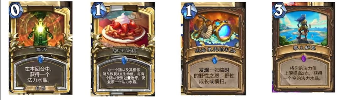 法强德操作解析-为私信老铁加更 3