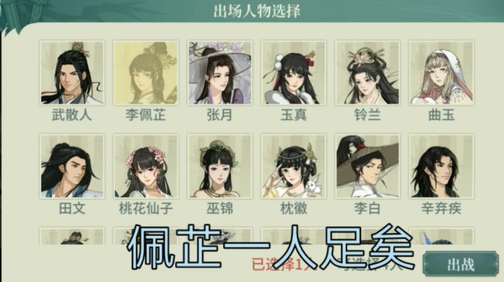 六周年活动6.10项目三截图