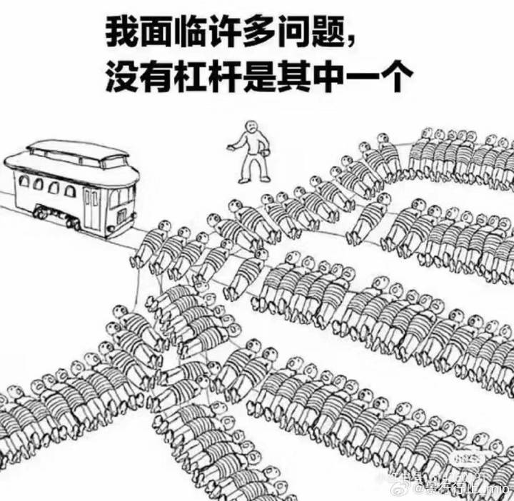 编剧大大能不能聊一聊慕轻烟啊 1