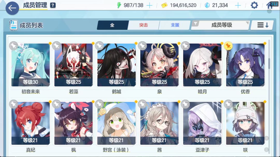 萌新求助 3