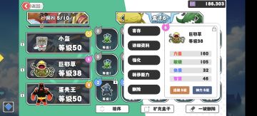 超数据分享活动