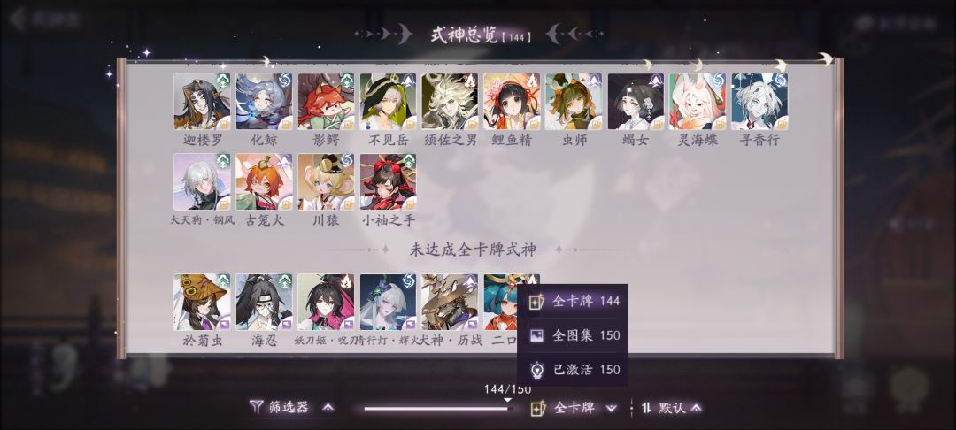 这个号大概能卖多少呀,开服一直玩儿的 1