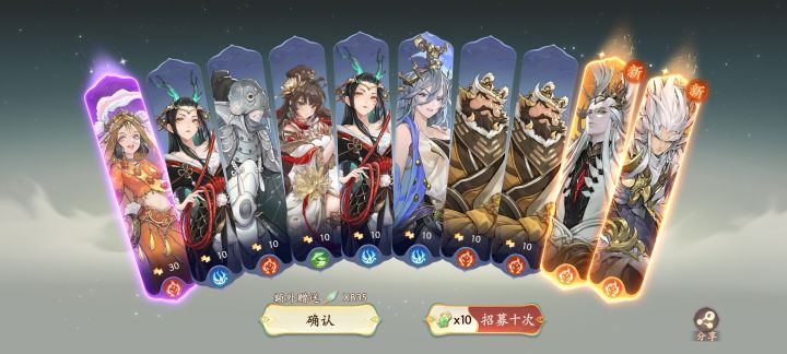 四十抽两个本体什么概念截图