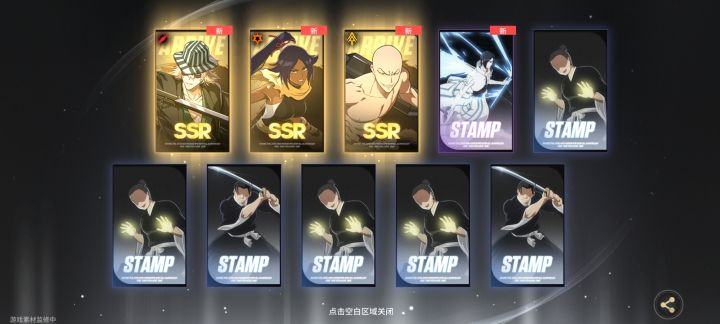 啊,这几个强吗截图