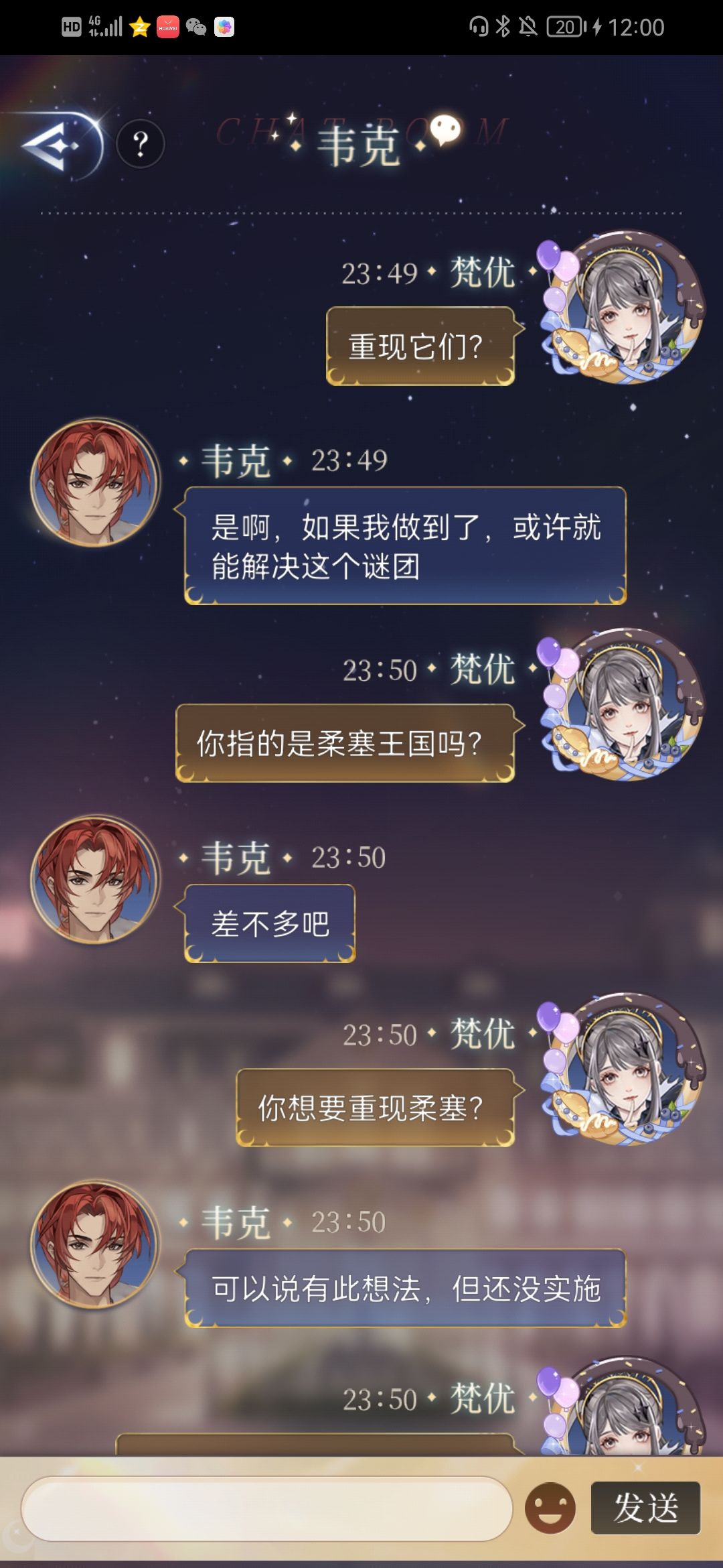 动态图片 6