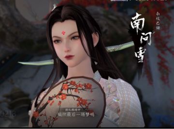 全网最详细攻略！新本镜天阁简单易懂看懂南问雪的内心，谁说铁衣不懂女孩子的心？南问雪的机制我看的明明白白！